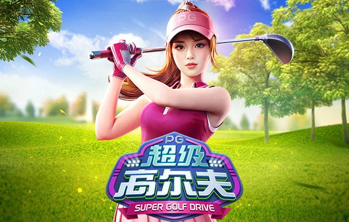 广告棒球赛